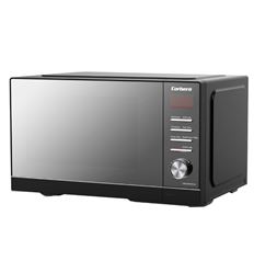 Horno microondas grill 23 litros. Modelo M952 INOX