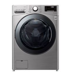 LAVADORA LG F1P1CY2T 17KG 1200RPM INOX E - F1P1CY2T