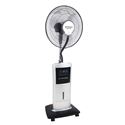 VENTILADOR NEBULIZADOR ORBEGOZO SFA-7000 MD - SFA7000