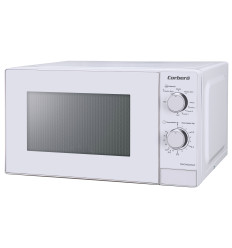 Microondas con grill Corbero CMICM5020GW 20 litros 700 W